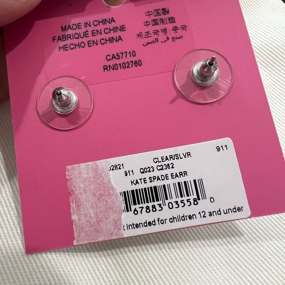 Kate Spade Flower Stud Earrings - NWT - Picture 4 of 7